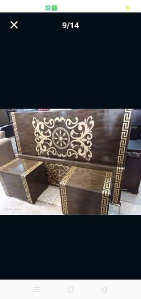 double bed king size 13