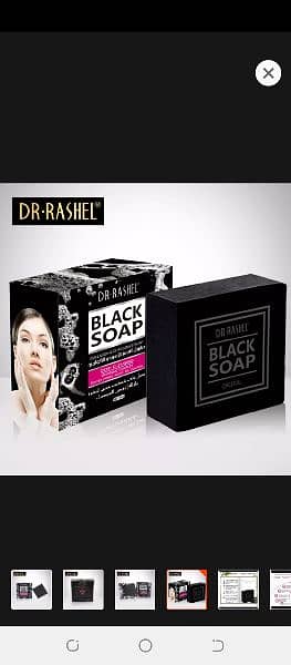 Dr Rashel black soap 2