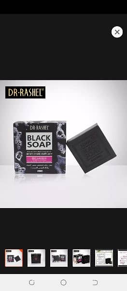 Dr Rashel black soap 3