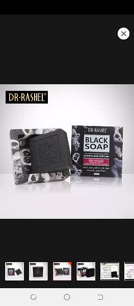 Dr Rashel black soap 5