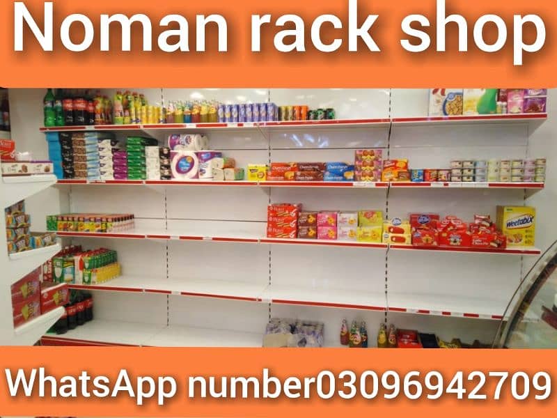 Racks/super store racks/industrial racks/pharmacy racks 0
