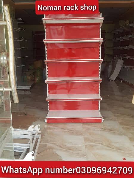 Racks/super store racks/industrial racks/pharmacy racks 6