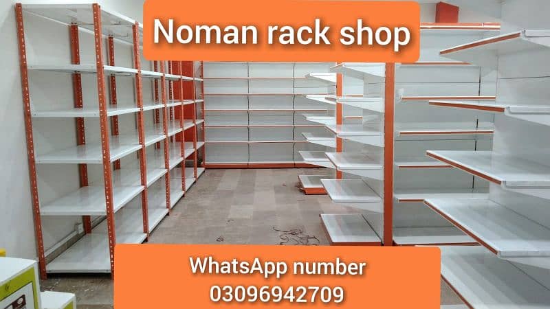 Racks/super store racks/industrial racks/pharmacy racks 8