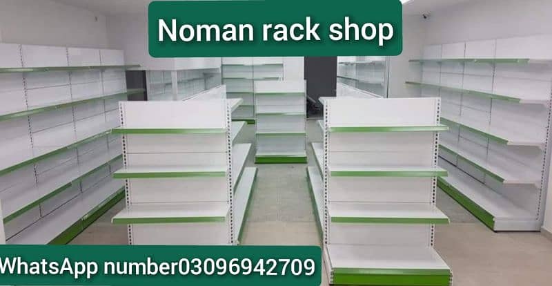 Racks/super store racks/industrial racks/pharmacy racks 10