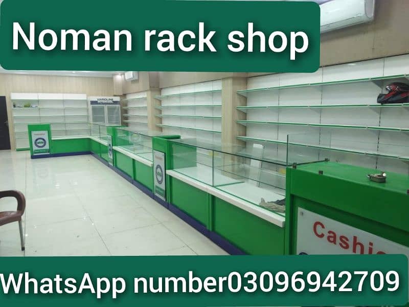 Racks/super store racks/industrial racks/pharmacy racks 12