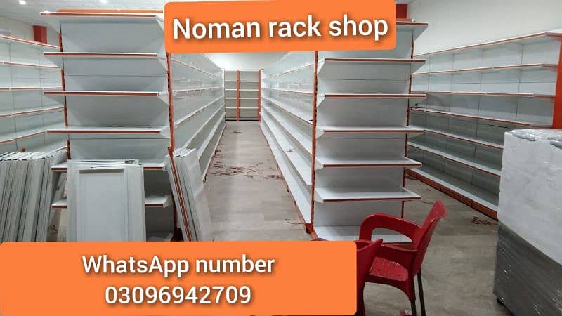 Racks/super store racks/industrial racks/pharmacy racks 6