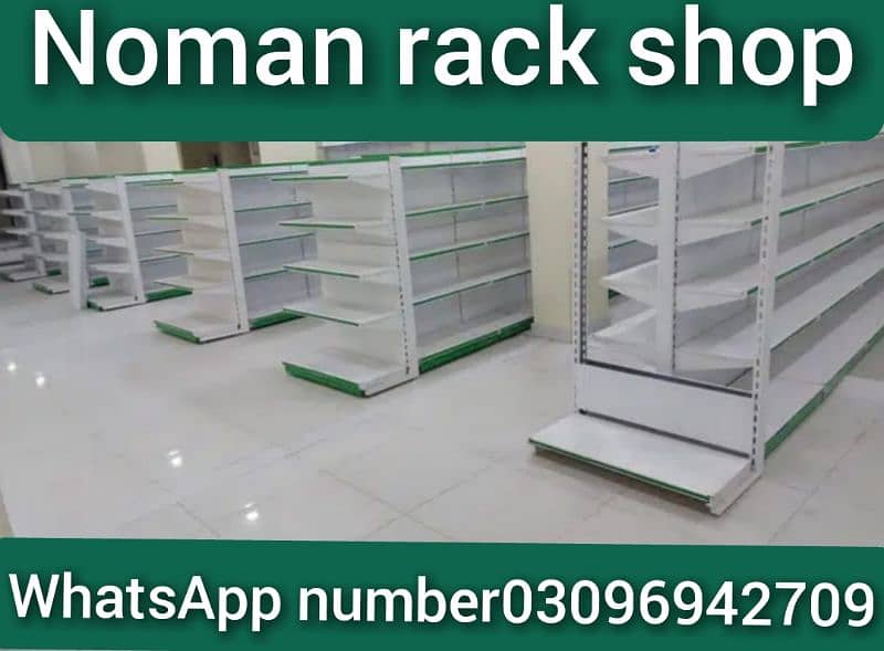 Racks/super store racks/industrial racks/pharmacy racks 12
