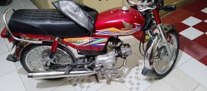 Honda cd70 2020 model Rawalpindi no