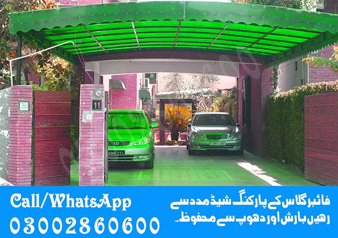 car parking shed / Tensile Sheds / Parking Shade / fiber sheds 6