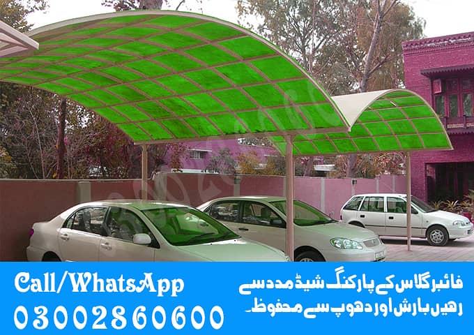 car parking shed / Tensile Sheds / Parking Shade / fiber sheds 8