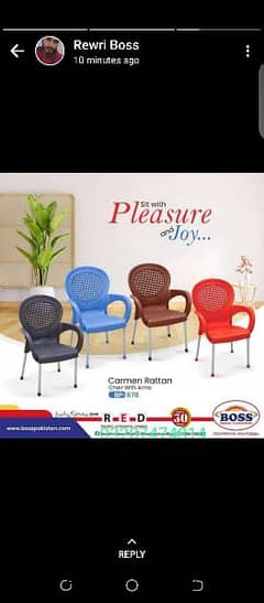 Boss company furniture available in discount