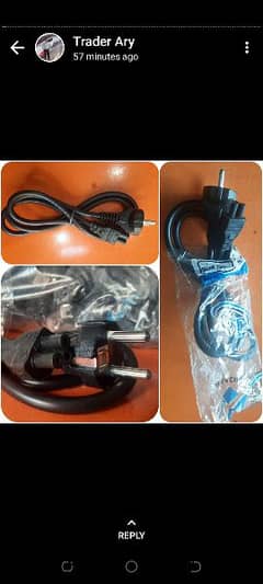 POWER CABLE NEW AVALIABLE