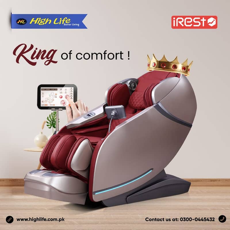 MASSAGE CHAIR (SL-A100) HIGHLIFE 0