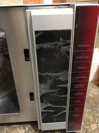 ewave mcwc30mcg