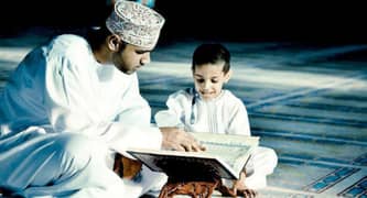 Quran Teacher (Hafiz Quran) 0