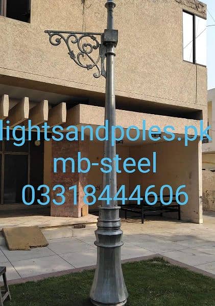 High mast Stadium Poles, Solar Steel Poles , Street lights , 13