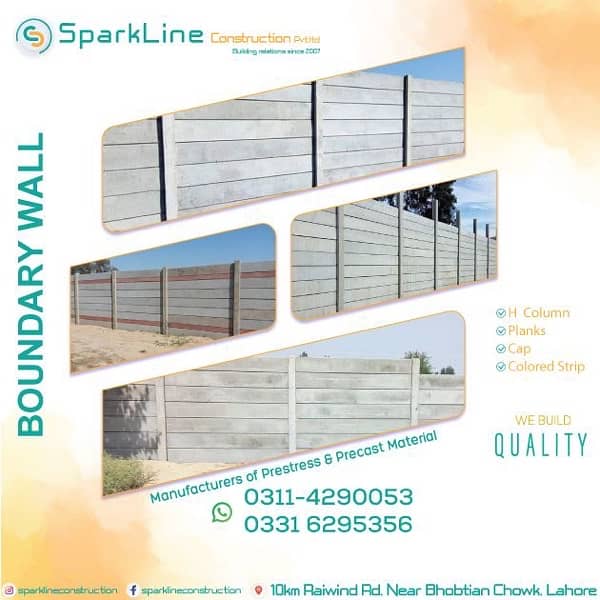 Precast Boundary Wall 6