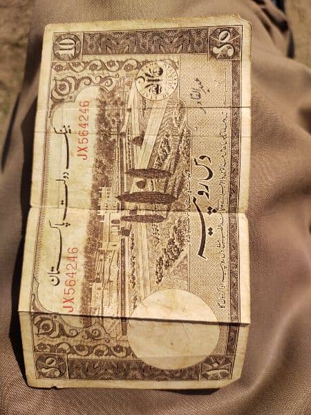 Pakistan 10 rupees 1948 4