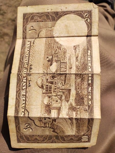 Pakistan 10 rupees 1948 6