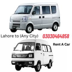 Ahmad Rent A Car Lahore to AnyCity Cheap Rates