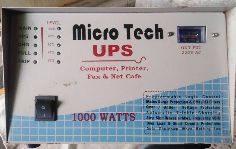 1200 watt UPS 0