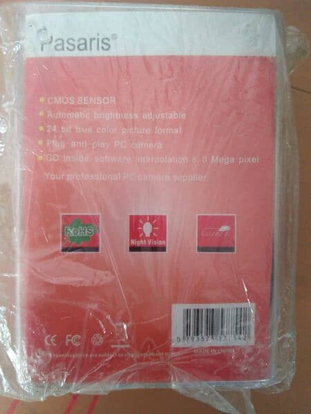 Pasaris computer webcam 1