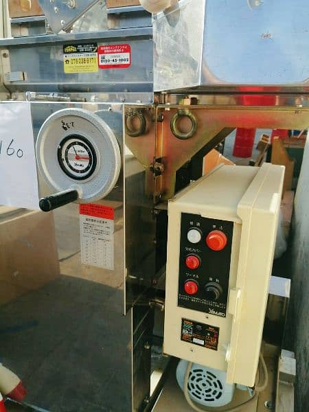 Noodles making machine commercial made in Japan steel body 1