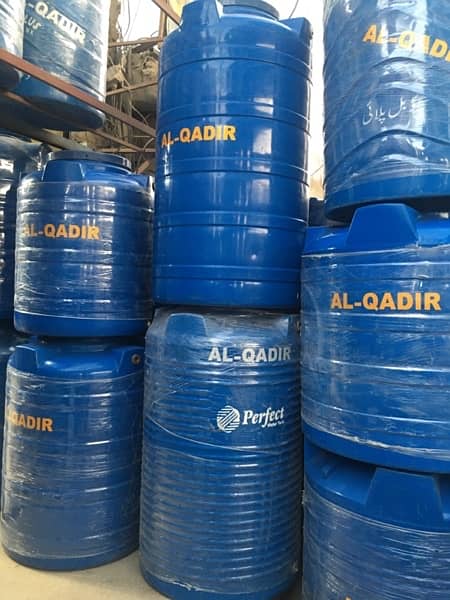 0336-0124679 Al QADIR water tank 0