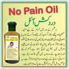 No Pain Oil - Pain Relief Oil - Dardo sa Relief oil