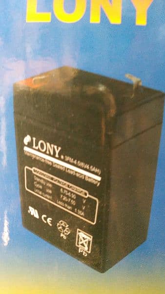 12v Battery 5A 12v 7A 12v 7.5A Battery 12v 9a Battery 12v 12a Battery 5