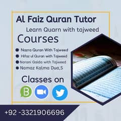 Online Quran tutor I am Hafiz Faiz from Pakistan