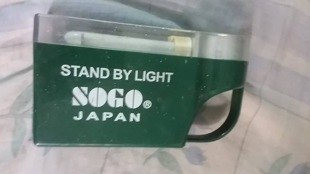 SOGO JPN-151-Rechargeable 2-in-1 Search Light with Emergency Lantern 10