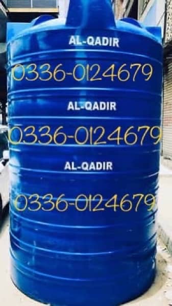 0336-0124679 Water tanks