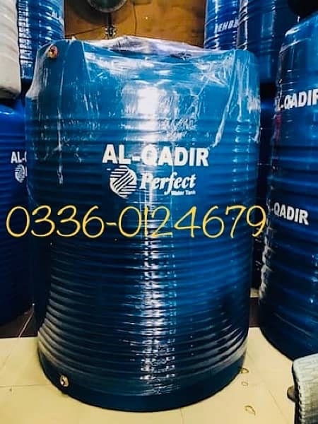 0336-0124679 Water tanks 0