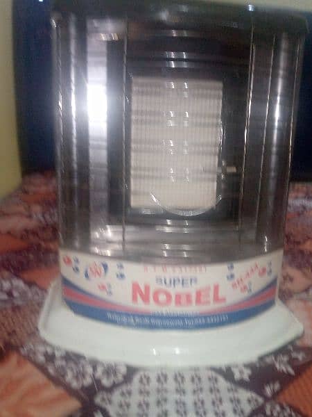 Gas heater for sale 1