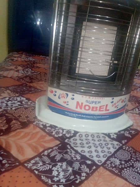 Gas heater for sale 2
