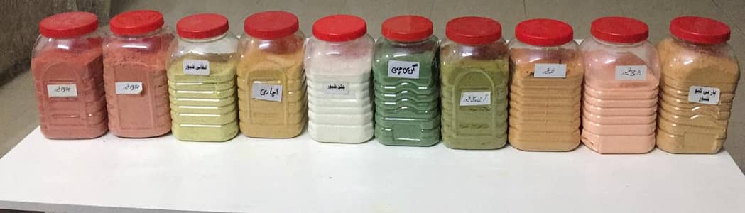 Cheese, Chicken, Green Chilli Hot n Spicy Flavour Masala French Fries