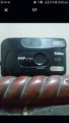 camera Konica