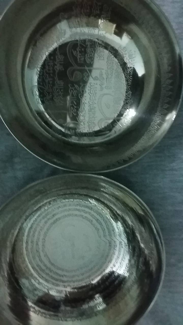 Stainless Steel Bowls  1. Yasin Sharif  2 Char Qul  for Shafa 0