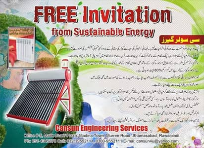solar water heater, geyser fitting and repairing