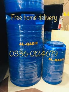 0336-0124679 WATER TANKS