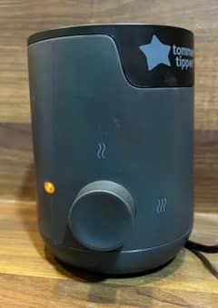 IMORTED TOMMEE TIPPEE FEEDER WARMER