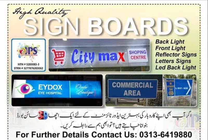 3d Letters Sign Boards 9