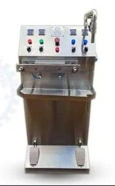 Packing Machine for Fries/Chips/tea/Tetra Pack / Milk Powder Mixer 1