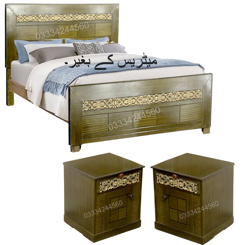 Wooden Double Bed Set With Dressing Set Fixed price 5