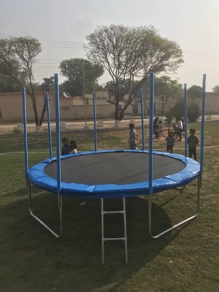 Trampoline 1