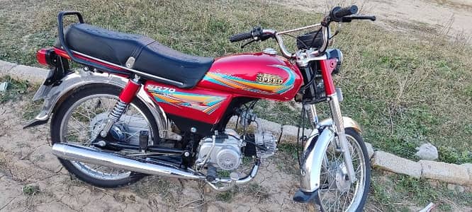 high speed 70