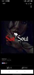 Anil