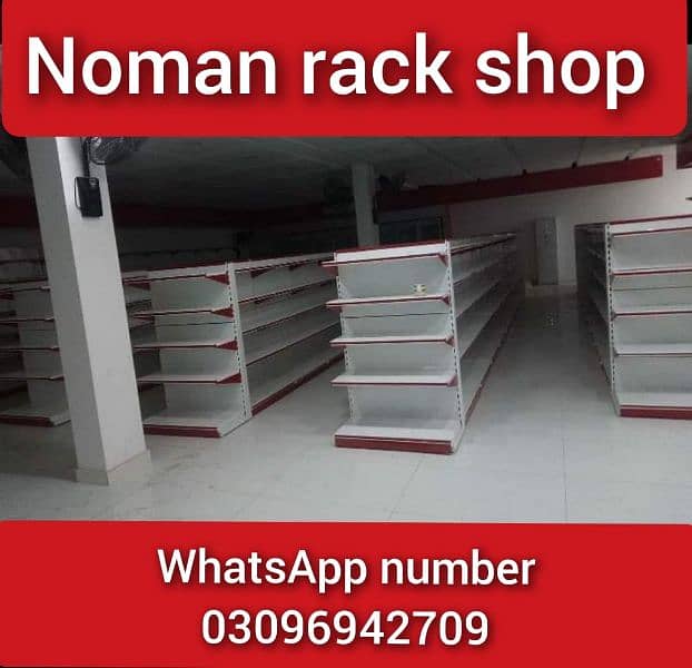 Racks/industrial warehouse racks/storage racks 1