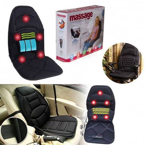 Car Seat Massager  chair for car and home 3 in 1 2